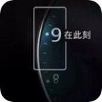 华为mate9双微信应用