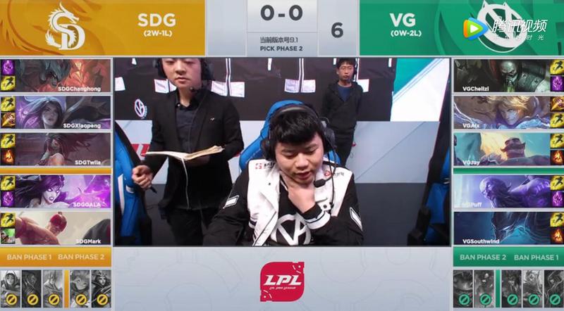 2019LPL春季赛常规赛1月28日SDG VS VG第三周比赛