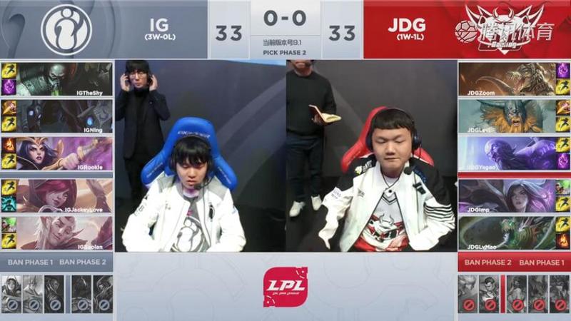 2019LPL春季赛常规赛1月27日IG VS JDG第二周比赛