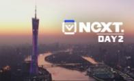 【Next冬季赛】NeXT线下赛精彩花絮回顾Day2：星际炉石大神燃爆全场