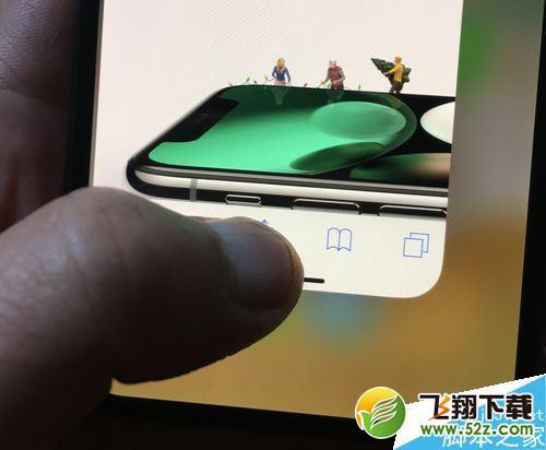 iPhone X怎么切换/退出应用？苹果iPhoneX切换关闭APP方法