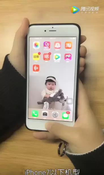 iPhone所有机型强制重启方法教程