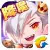 天天酷跑iOS版v1.0.62