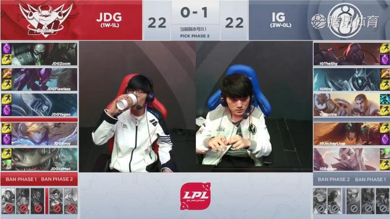 2019LPL春季赛常规赛1月27日IG VS JDG第二周比赛