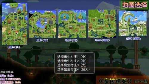 ezfic game安卓版v1.3.5