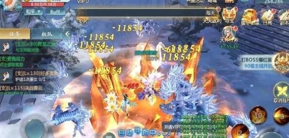 永龙封魔传安卓版v1.0.0