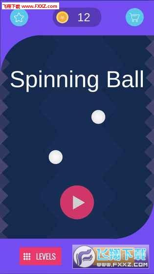 Spinning Ball手游安卓版v1.0