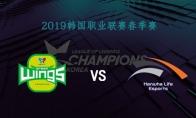 2019LCK春季赛常规赛2月1日JAG VS HLE比赛视频回顾