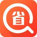 搜省iPhone版v1.0