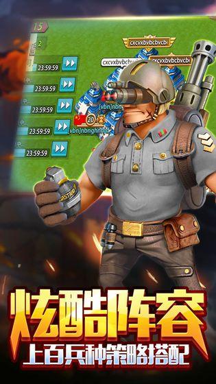 战地冲突安卓版v1.6.50