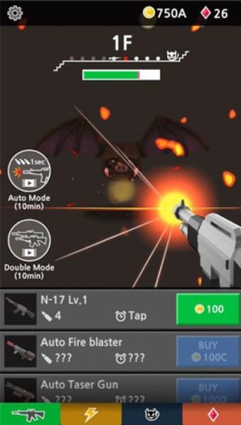 Tap gunman苹果版v1.0