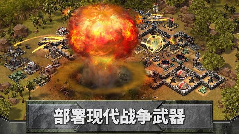 帝国与联盟(Empires & Allies)安卓版v1.76.1169549