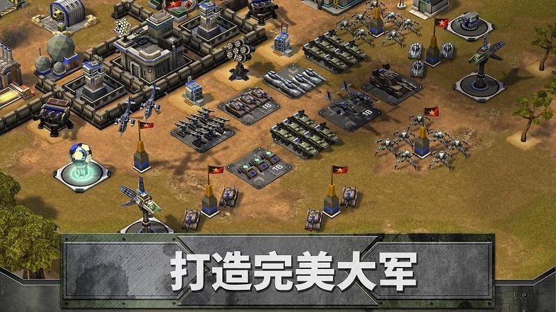 帝国与联盟(Empires & Allies)安卓版v1.76.1169549