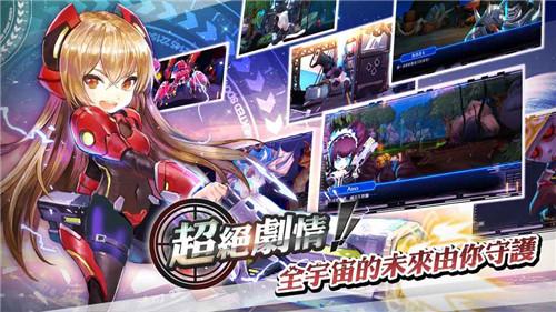 美少女狙击手安卓版v1.4.7