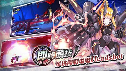 美少女狙击手安卓版v1.4.7