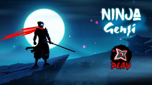 Ninja Genji苹果版