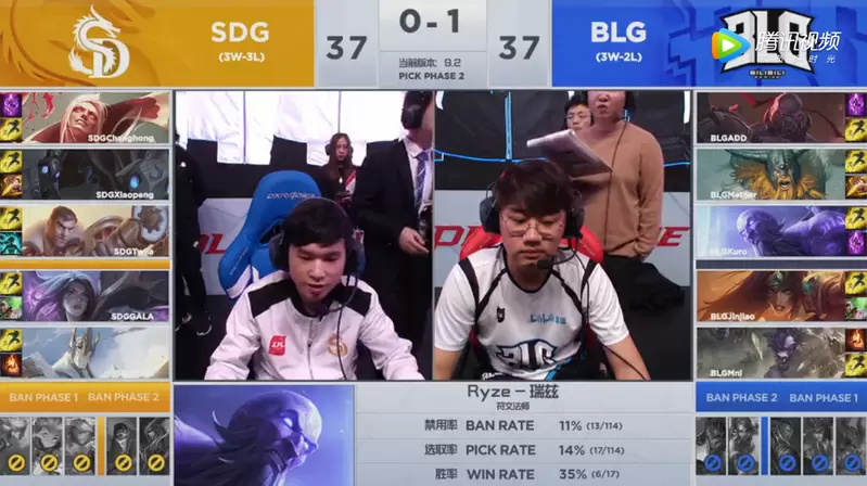 2019LPL春季赛常规赛2月24日BLG vs SDG视频回顾