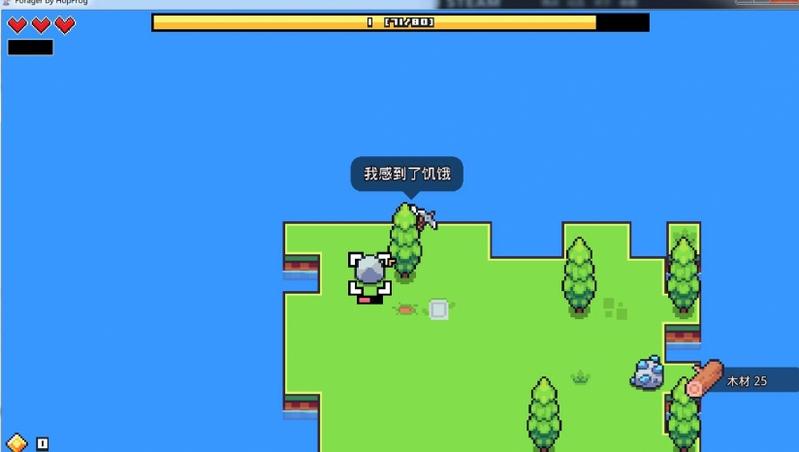 浮岛物语  v0.8.1简体中文免安装版