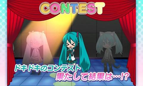 初音未来演唱会2012安卓版