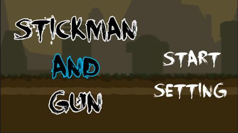 火柴人枪手(StickMan Gun)破解版