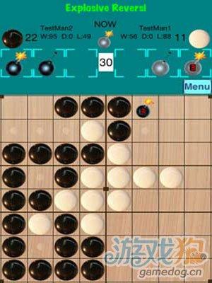 爆炸黑白棋iphone版