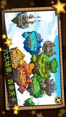 嗨皮精灵iPhone版v1.7.0