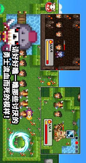 欢迎来到地下城iPhone版v1.3.0