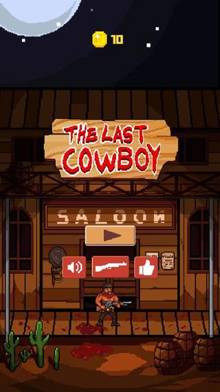 最后的牛仔(LastCowboy)