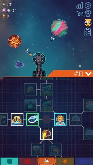 闲置星球矿工汉化破解版