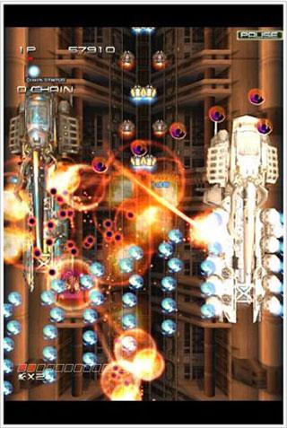 斑鸠游戏安卓版(ikaruga)