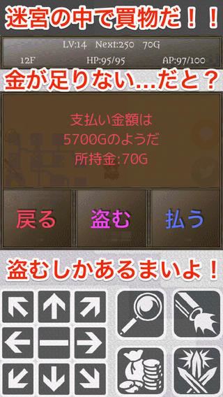 罗格生活iphone版v1.6