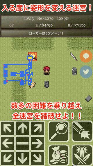 罗格生活iphone版v1.6