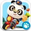 Dr.Panda小邮差iPhone版v1.81