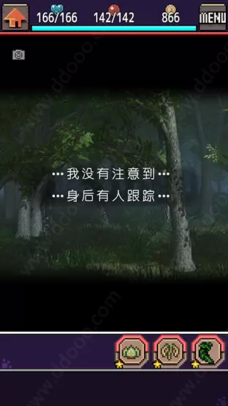 合成兽回忆汉化破解版