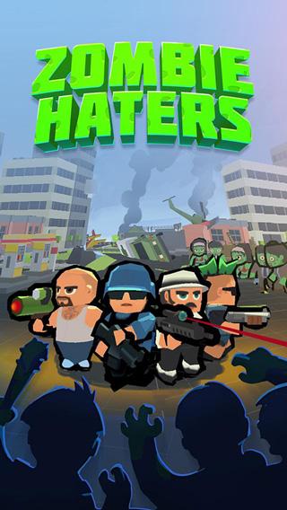 僵尸仇恨者(Zombie Haters)中文破解版