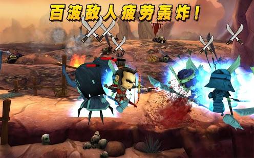 武士大战僵尸2无限金币版