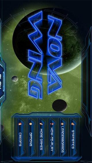 新星之翼iPhone版