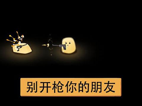 绝望黑暗洞穴(hopeless the dark cave)