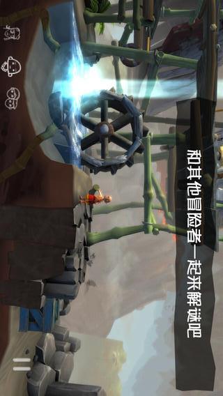 魔窟冒险iphone版v1.2