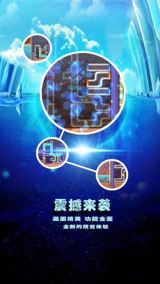 Kimi接水管iphone版v1.1.2