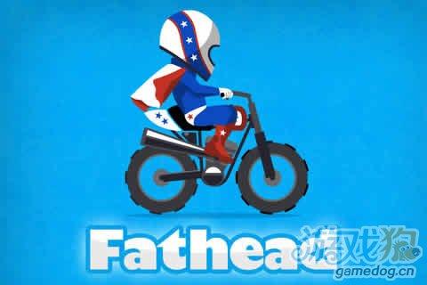 傻瓜式越野摩托 iPhone版 v1.7 Fathead