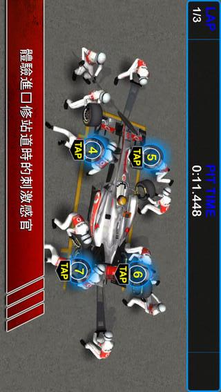 F1赛车2011iPhone版v1.0.14