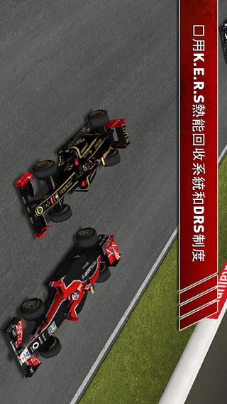 F1赛车2011iPhone版v1.0.14