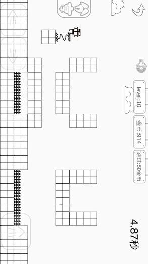 史上最具挑战的冒险iPhone版