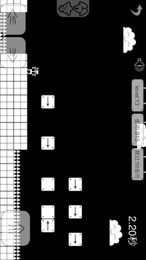 史上最具挑战的冒险iPhone版