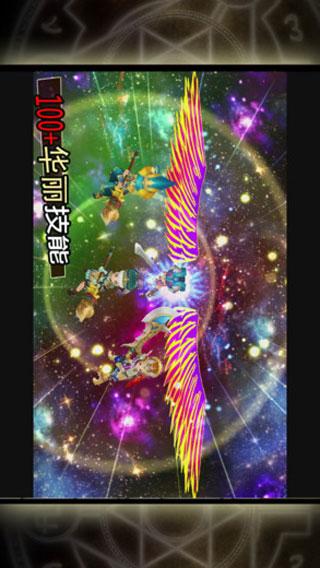 魔导英雄传iPhone版v1.02