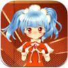 圣诞节饼干iPhone版v1.1.0