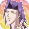 学园Handsomeiphone版