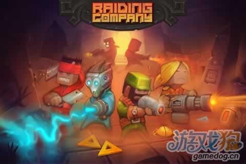 掠夺小队 iPhone版v2.0 Raiding Company