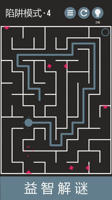 迷宫解密最新版安卓版